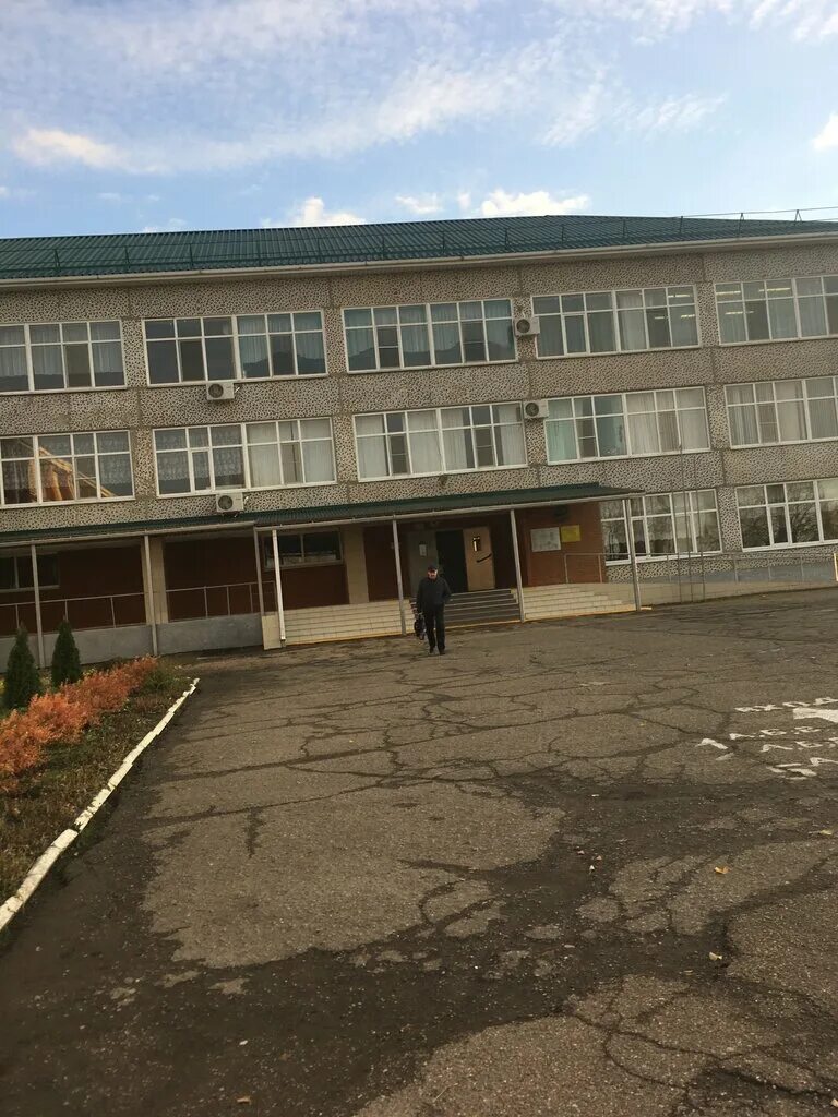 школа 17 пгт ильский краснодарский край. пгт ильский школа 17. поселок городского типа ильский школа номер 24. 16 школа ильский. краснодарский край поселок ильский школа номер 14.