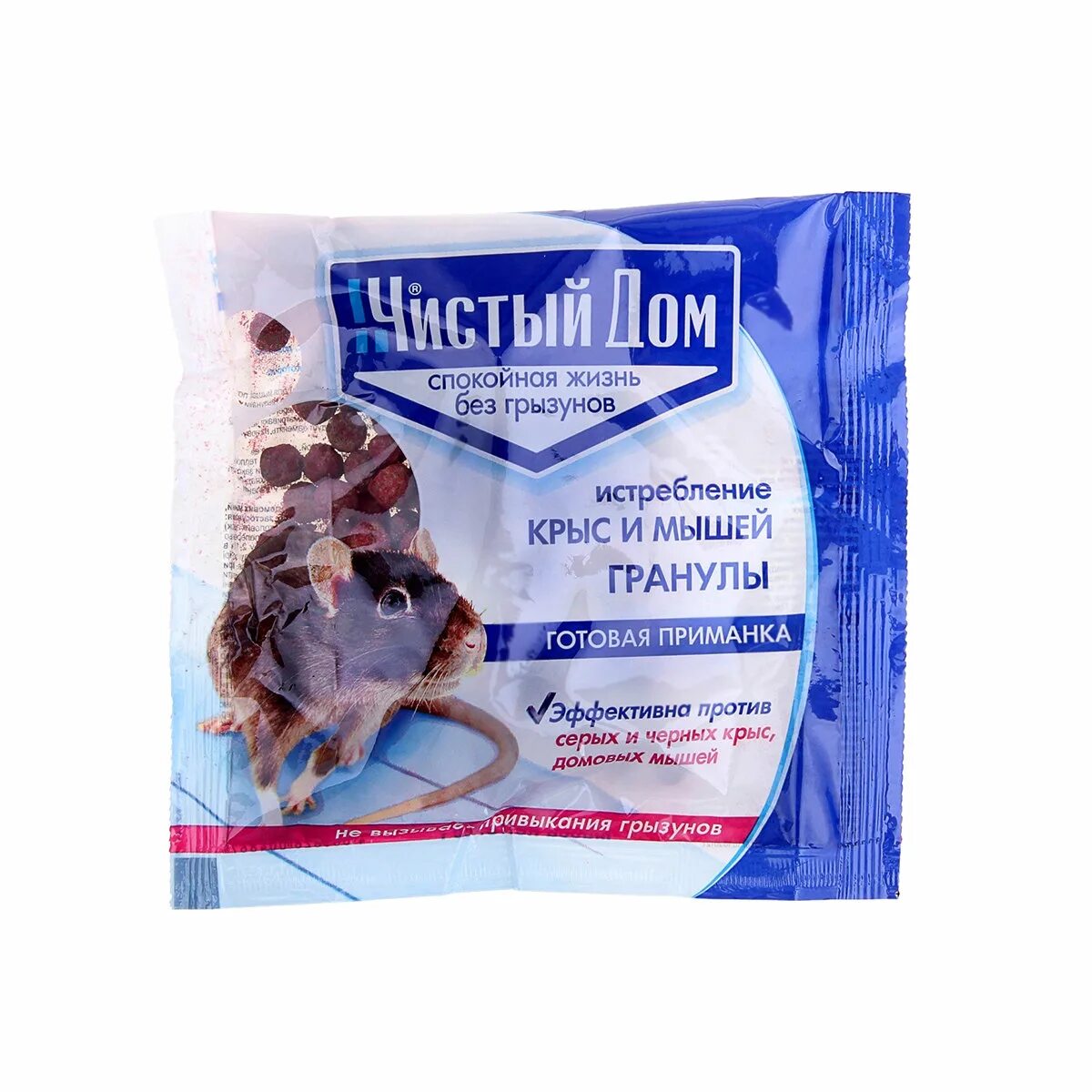 Средства от домашних мышей в частном доме. Приманка-гранулы 100гр от крыс и мышей help. Чистый дом гранулы от крыс и мышей 50г. Средство от мышей в частном доме. Приманка-гранулы 100гр от крыс и мышей help.