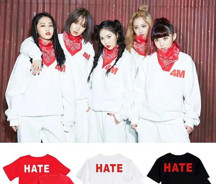 Minute hate. 4minute hate. Хёна из 4minute hate. 4minute обложки альбомов. Minute hate.