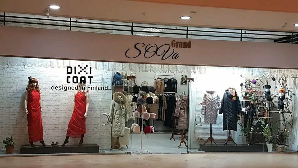 Петербург магазины верхней одежды. Европолис магазин пальто. 2, тц «заневский каскад». Немецкий магазин одежды. Магазины верхней одежды спб.