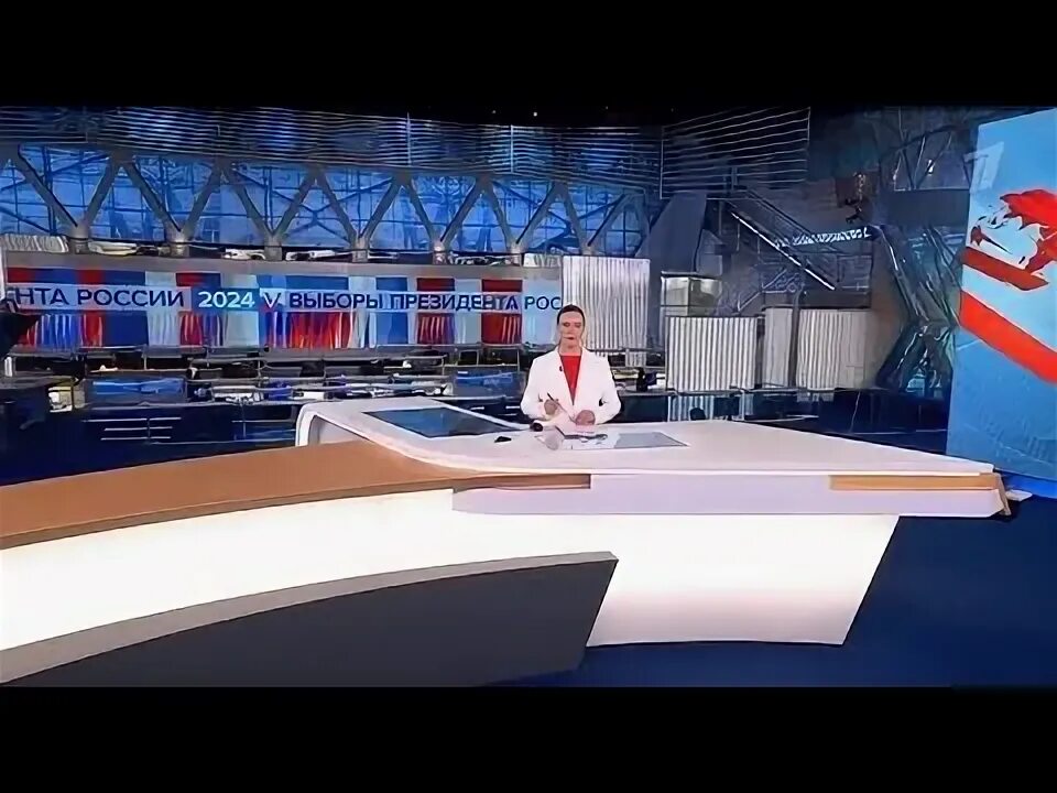 Программа время 20 сентября 2025. Программа время 20 сентября 2025