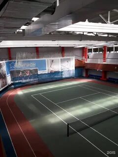 Спорткомплекс владивосток