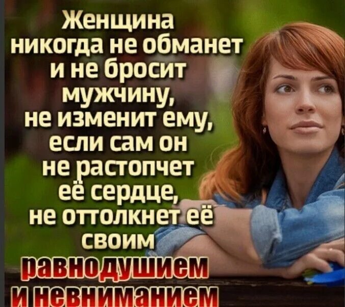 Девушка на корточках грустная. Статусы про характер. Отношения мужчины и женщины. Про брошенных женщин. Статусы про курящих девушек.