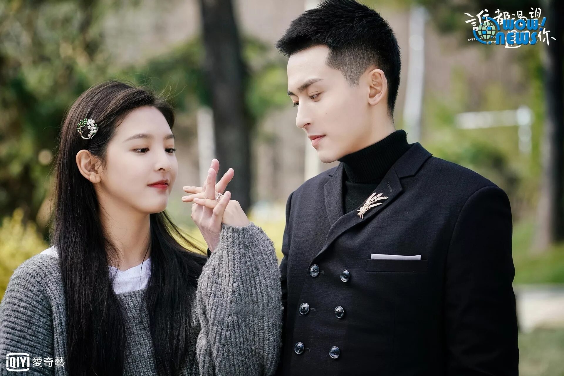 туфельки для золушки дорама. президент ким дорама. милая программистка дорама поцелуй. ее личная жизнь корея - дорама. высшее общество дорама 2015.