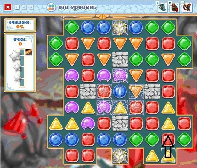 Как пройти 83 уровень в игре. Как пройти 83 уровень в игре