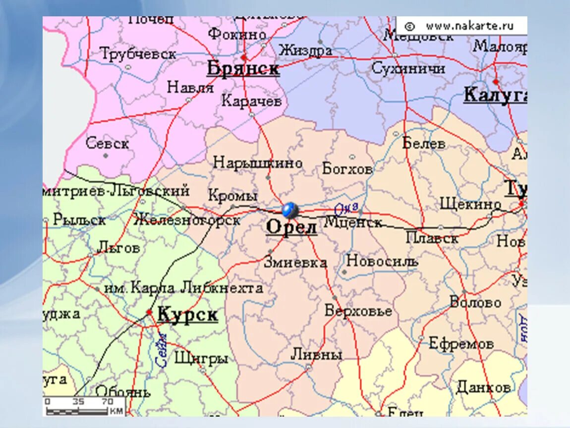 Александров 1 это где. Г орёл на карте России. Город Мценск Орловской области на карте. Где находится город Орел на карте. Город орёл на карте России.