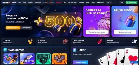 1 вин автоматы 1win ujm official20
