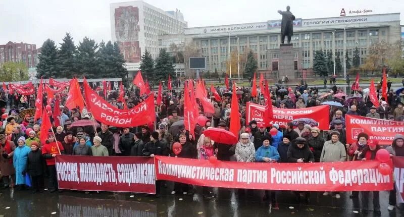 Митинг 1 мая. Партия коммуна. Китайские постеры. Флаг коммунистической партии канады. Ленинская революция 1917.