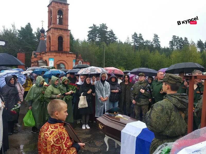 Похоронить на родине. Выкса похороны солдат 05.03.2024. Выкса новости. Выкса РФ похороны погибшего солдата сегодня.