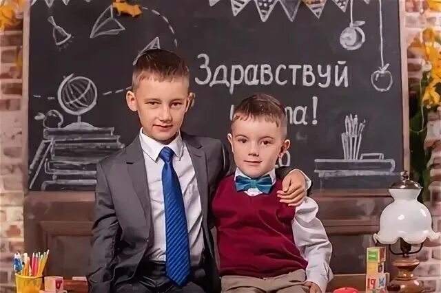 Первоклашки картинки. Внук первоклассник. Поздравление 1 класснику. Недовольный первоклассник. Внимательный ученик.