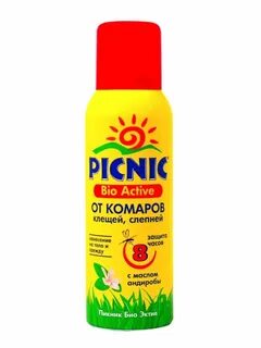 Bio active