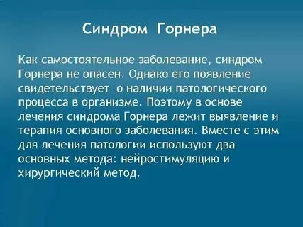 О чем свидетельствовало появление