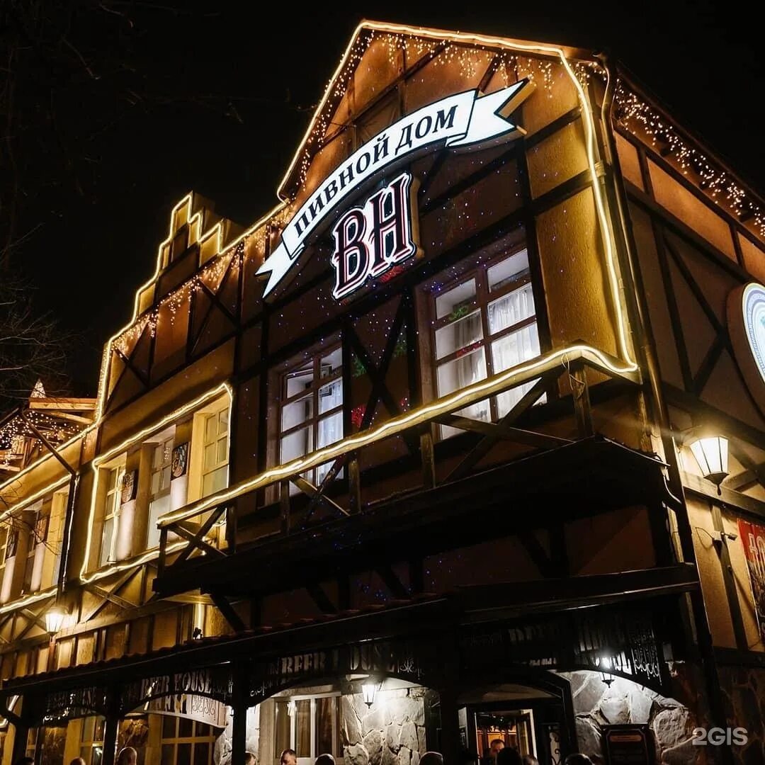 Пивной дом астрахань савушкина. Пивной дом beer house, астрахань. астрахань улица савушкина 38 пивной дом beer house. астрахань бир хаус савушкина меню.