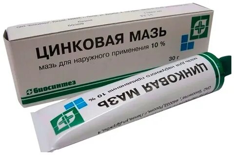 При каких заболеваниях применяют мазь