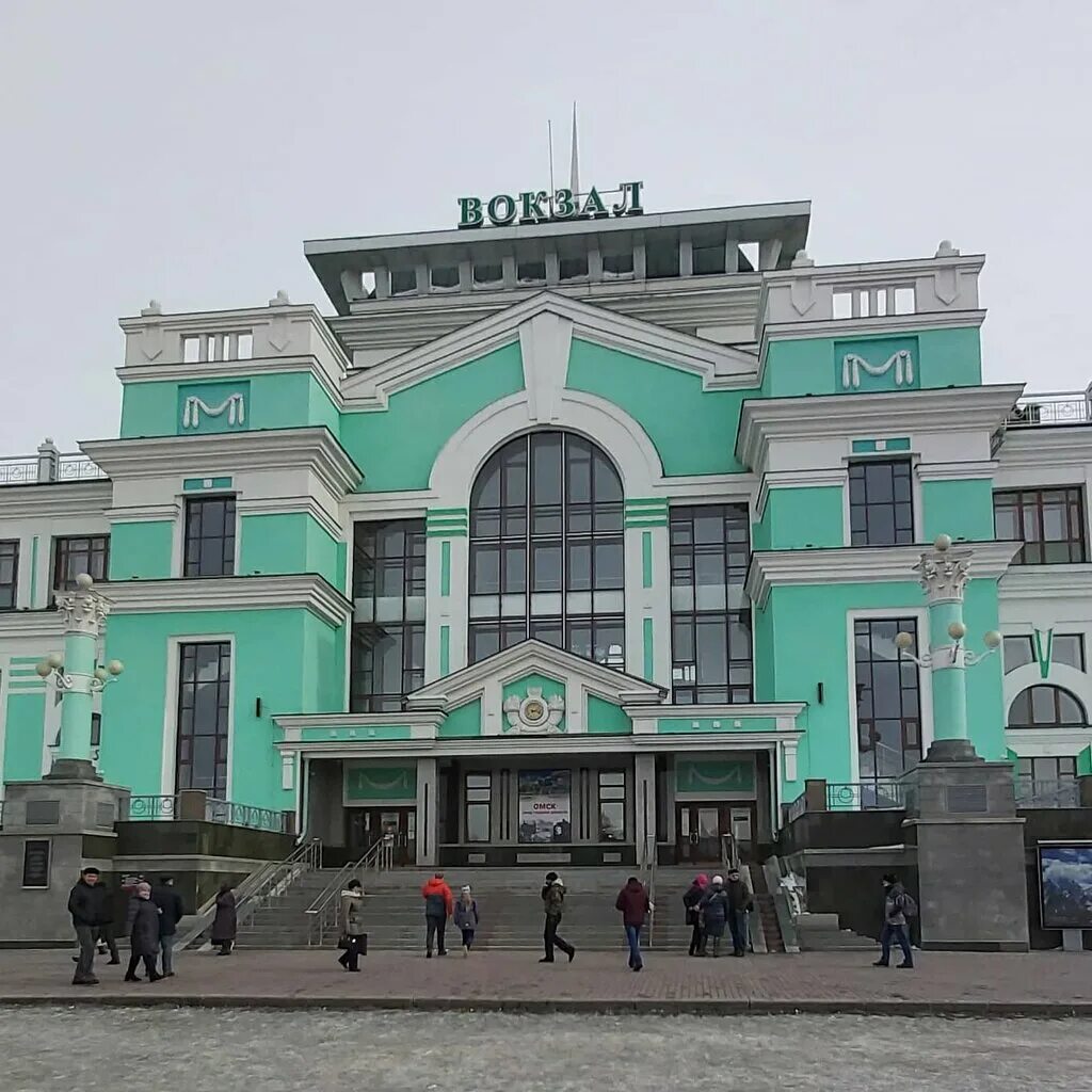 железнодорожный вокзал леконта 1 омск. вокзал омск пассажирский. вокзал омск пассажирский. пригородный жд вокзал омск. номер жд омск.