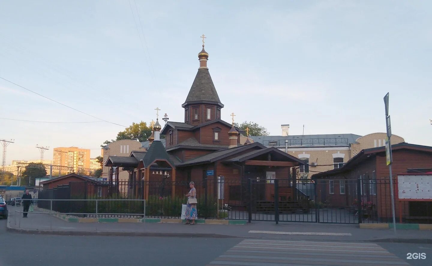 Храм-часовня святителя макария, митрополита московского и всея руси. Храм святителя макария невского в бутырском. Церковь кирилла и мефодия курск. Часовня святителя макария лосиноостровская. Храм святителя макария - патмос.