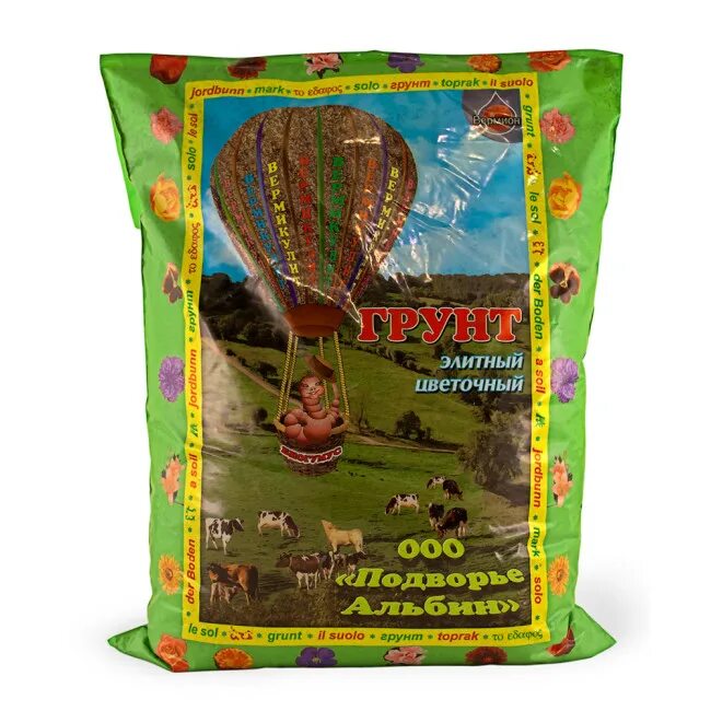 Грунт вермион элитный универсальный. Грунт элитный цветочный вермион. Грунт эффект 2 л вермион. Грунт вермион универсальный. Грунт veltorf для фиалок 5 л.