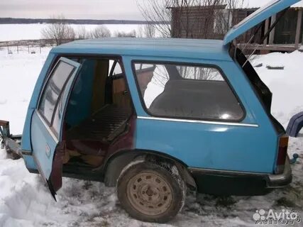 Бу око на авито