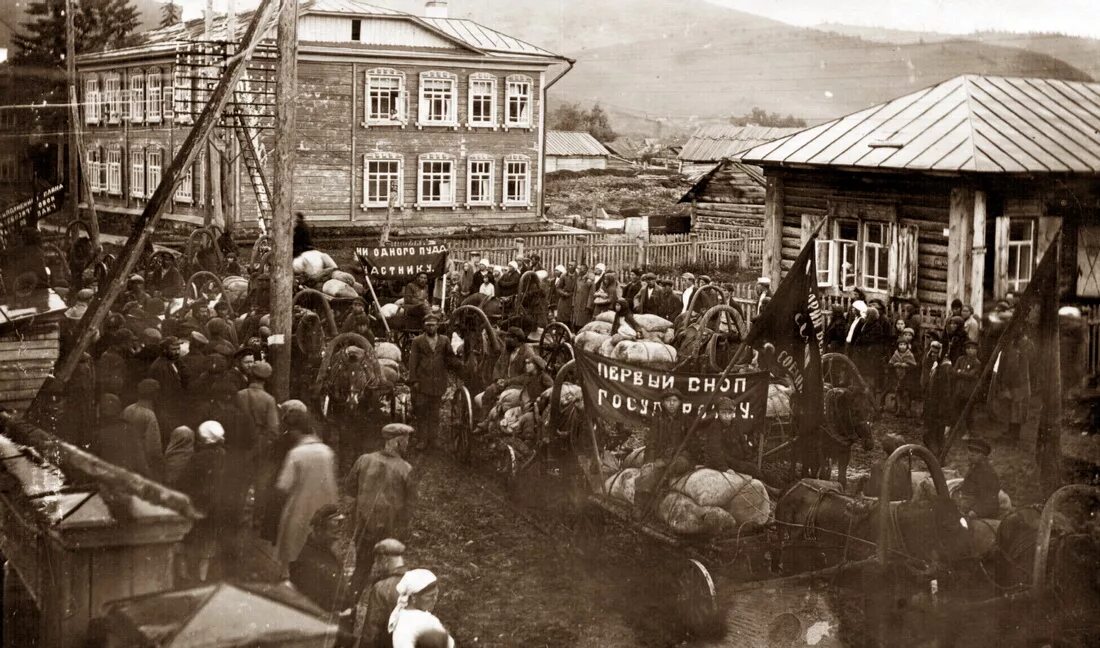 Улала горно-алтайск. Ликбез 1920-е. Барнаул 1930. Барнаул в 1930-е г. Старый павловск алтайский край.