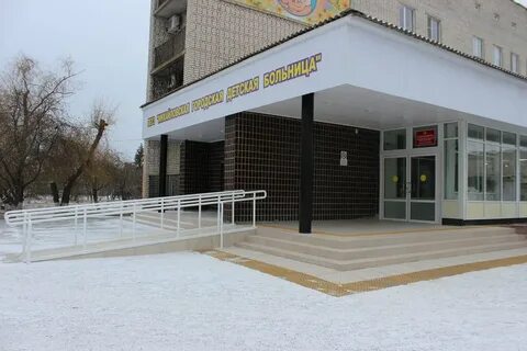 Гбуз детская больница