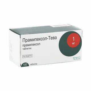 Прамипексол препараты