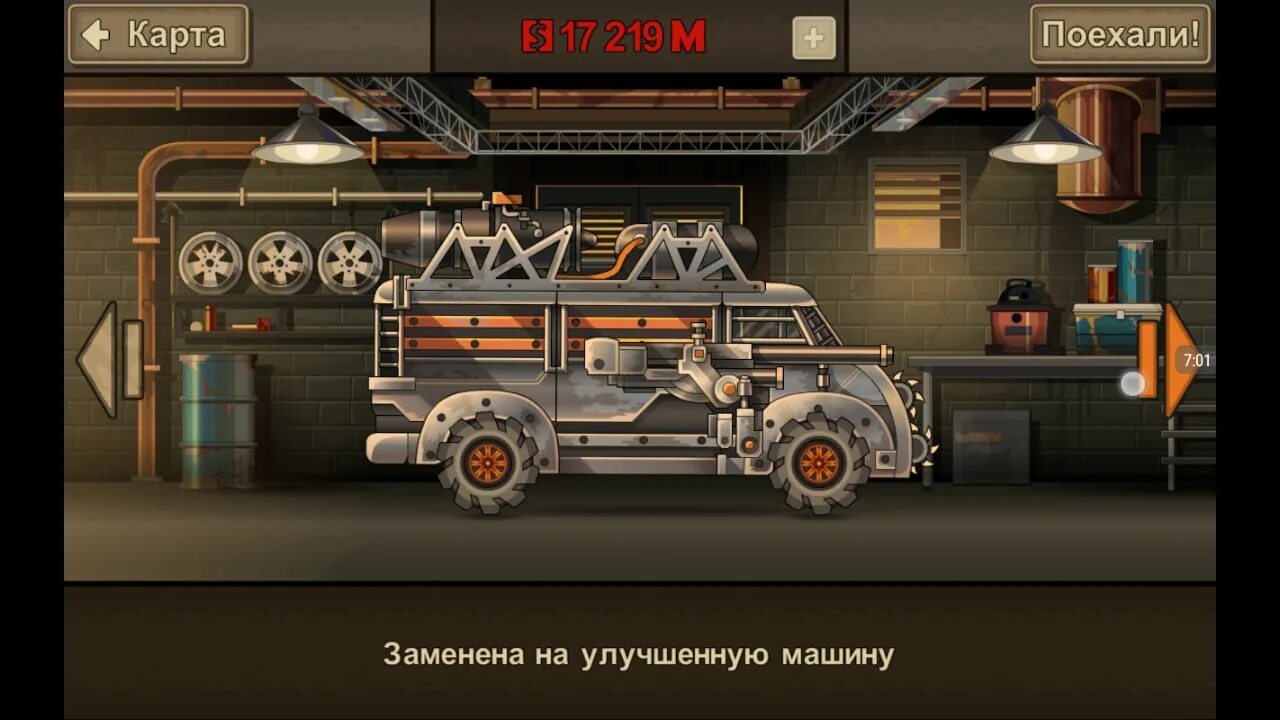 Earn to die 2 бесплатные покупки. Earn to die 2 пожарная машина. Earn to die 2 машины. Earn to die 1 машины. Машина из игры earn to die 2.