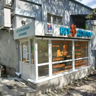Уральская 76