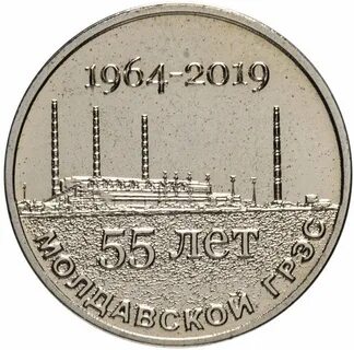 0 25 в рублях