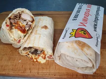 Мясо аксай