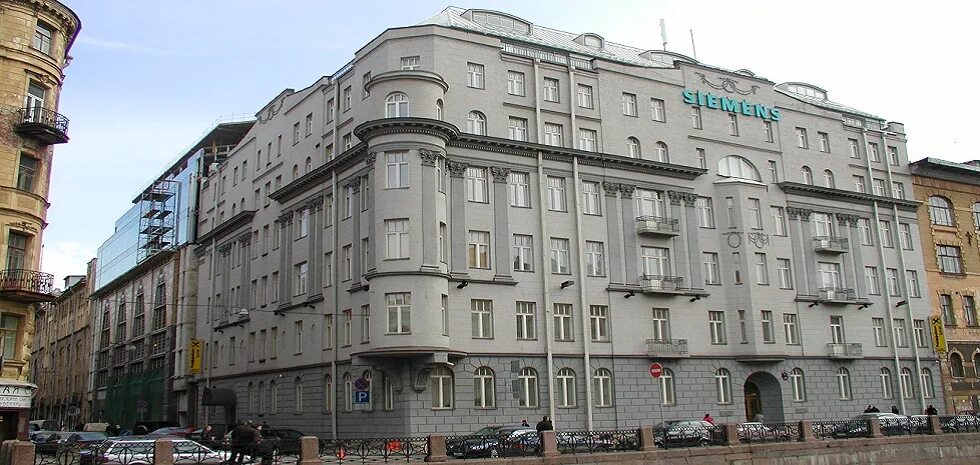 банк z расположен в центре столицы. банк развитие столица лого. ао банк "развитие-столица". халк банк офис ташкент. вбб.