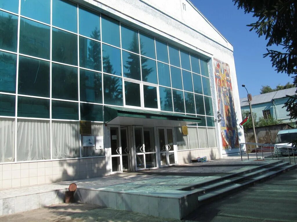 Г уфа ул кустарная 17. Дом культуры рцнт кустарная 17. Дом культуры рцнт кустарная 17. Кустарная 17 уфа дом творчества. Кустарная 17 уфа дом творчества.