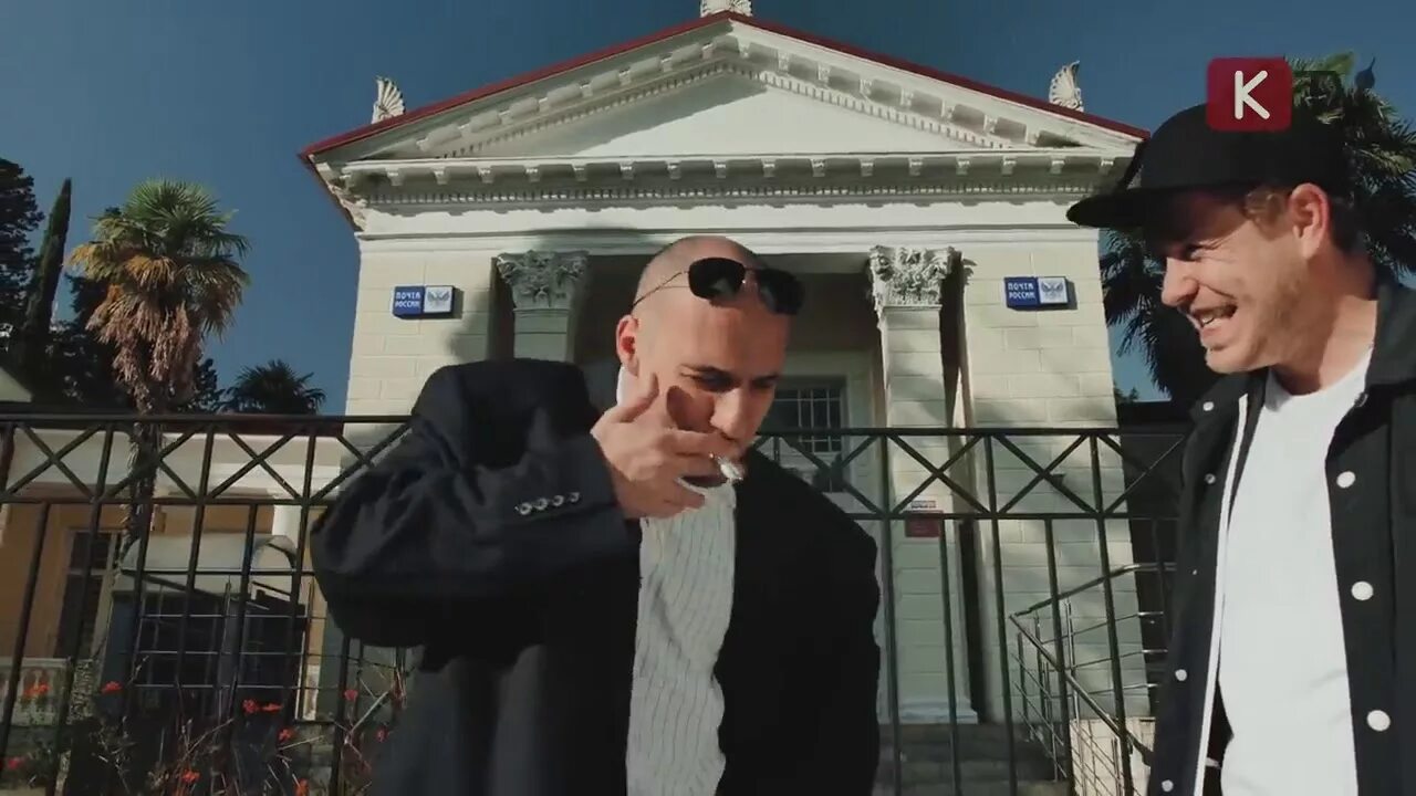 Дом серго. Каха 2025. каха и серго. каха 2012.