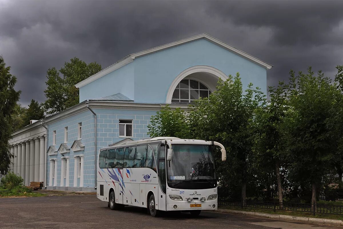 автовокзал старая русса телефон. автостанция старая русса. автовокзал старая русса телефон. автостанция старая русса старая русса. автовокзал ашхабад.