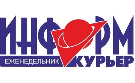 Информ курьер