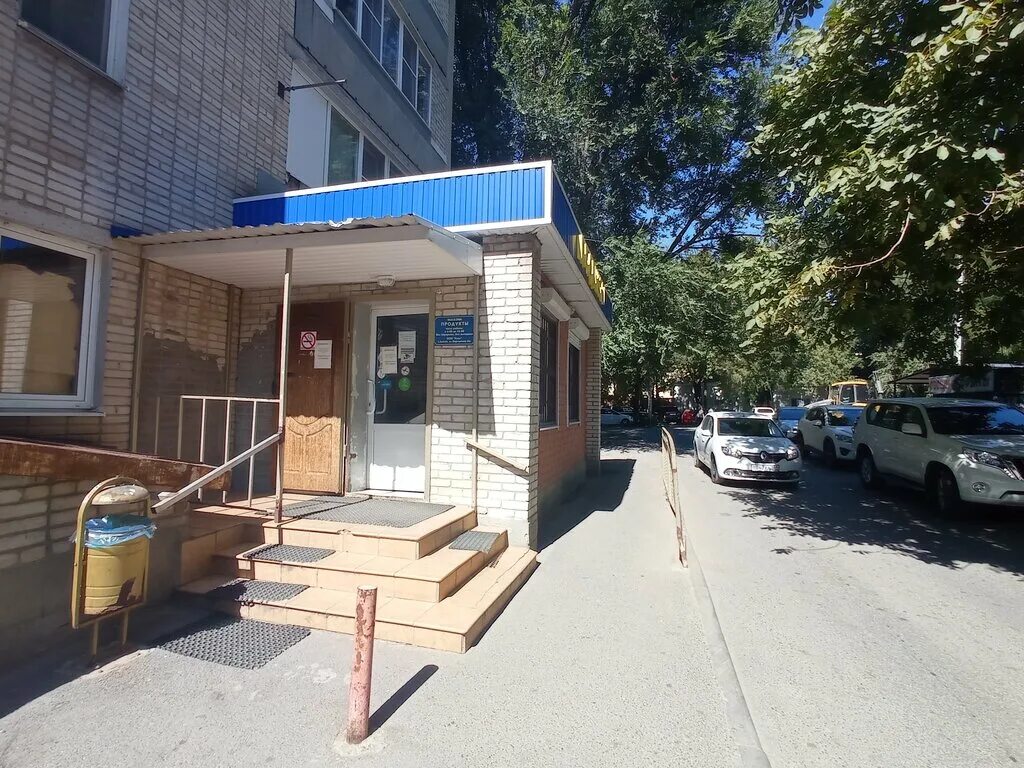 шевченко 156 аксай. юг аптека. улица садовая 31 аксай. ростелеком аксай ленина 30. аксайский проспект 23 ростов-на-дону.