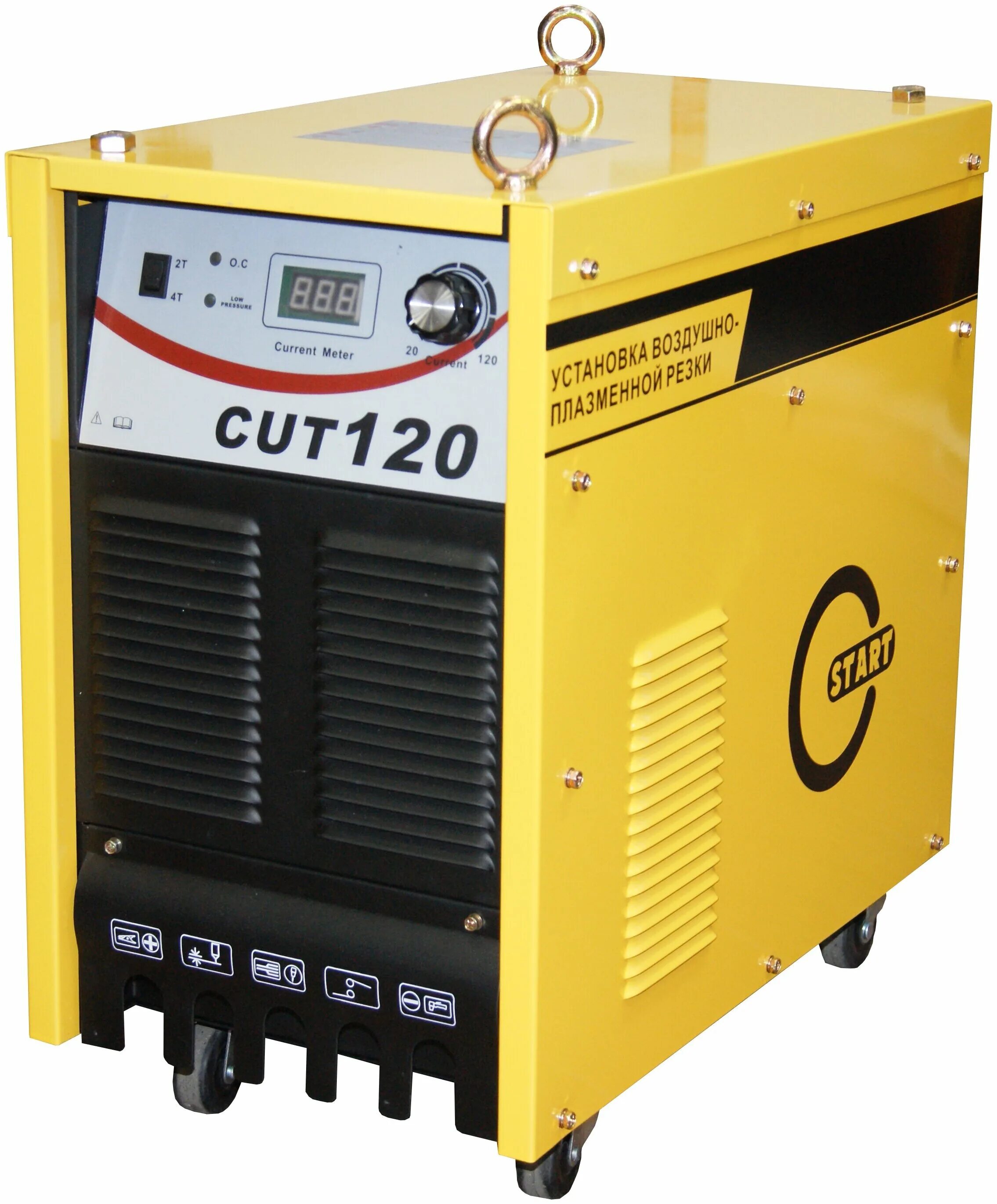 Плазморез увпр-120. Cut start. Плазморез start x80. Cut 40 grovers плазморез. Cut start.