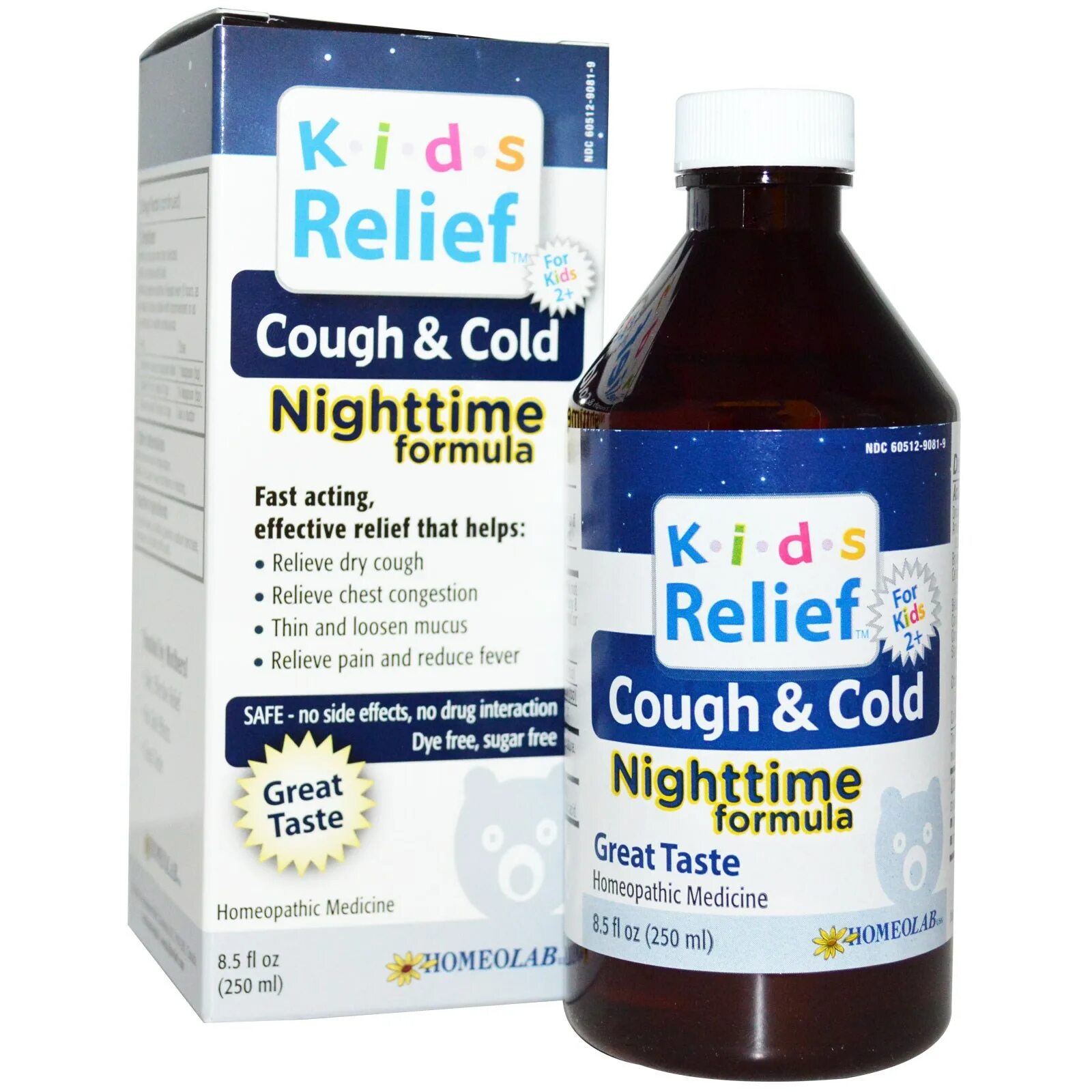 Сироп Kids cough and Cold. Сироп Advancis Extra cough Relief Kids. Relief cough and Cold. Kids 0-9 cough and Cold. Cough cold