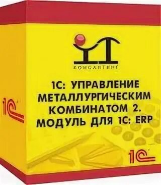 Управление металлургическим комбинатом. Ммк магнитогорск. Управление металлургическим комбинатом. Управление металлургическим комбинатом. Управление металлургическим комбинатом.