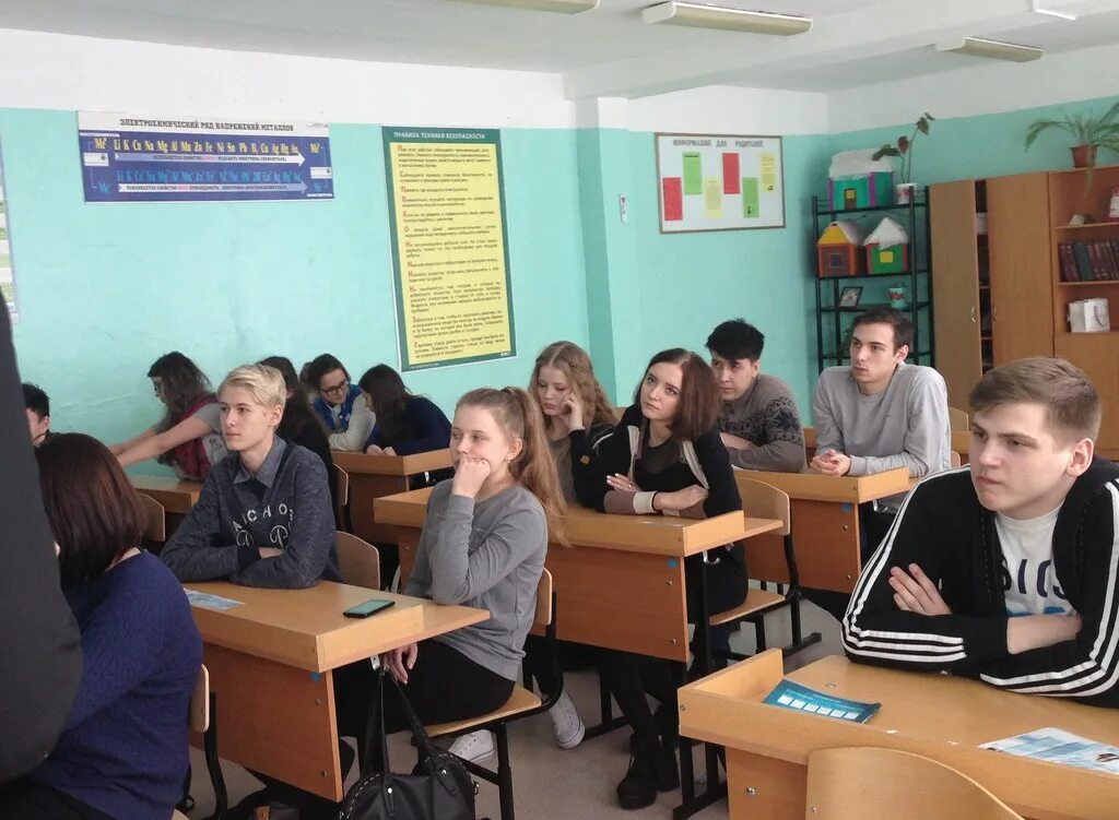 Директор школы 76 город красноярск. Школа риэлторов. Лицей 1 красноярск учителя. Творчество учителя в современной школе. Школа 66 красноярск учителя.