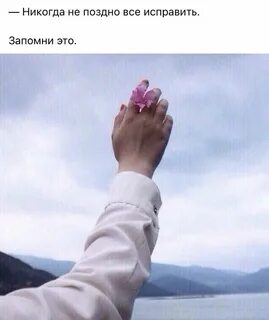 Никто не поможет мне песня