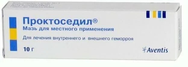 Проктоседил свечи состав. Проктоседил мазь 10г. Проктоседил туб.(мазь) 10г. Проктоседил мазь д/мест примен 10г. Свечи ректальные проктоседил.