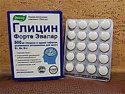 Глицин форте возраст. Глицин эвалар 500. глицин форте эвалар 300 мг. глицин 1000 мг эвалар. глицин форте эвалар 100 мг.