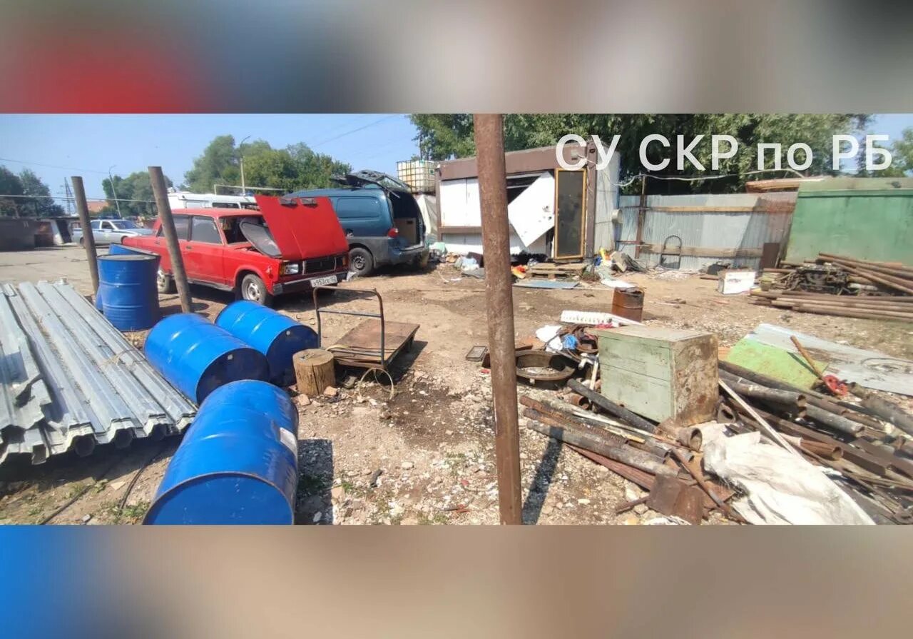 Взрыв газа в Уфе. Взрыв в Уфе сегодня ВК. Взрыв в уфе сегодня