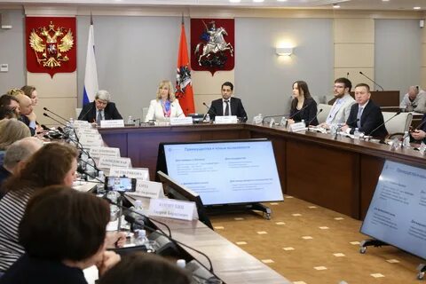 Московская городская дума комиссии