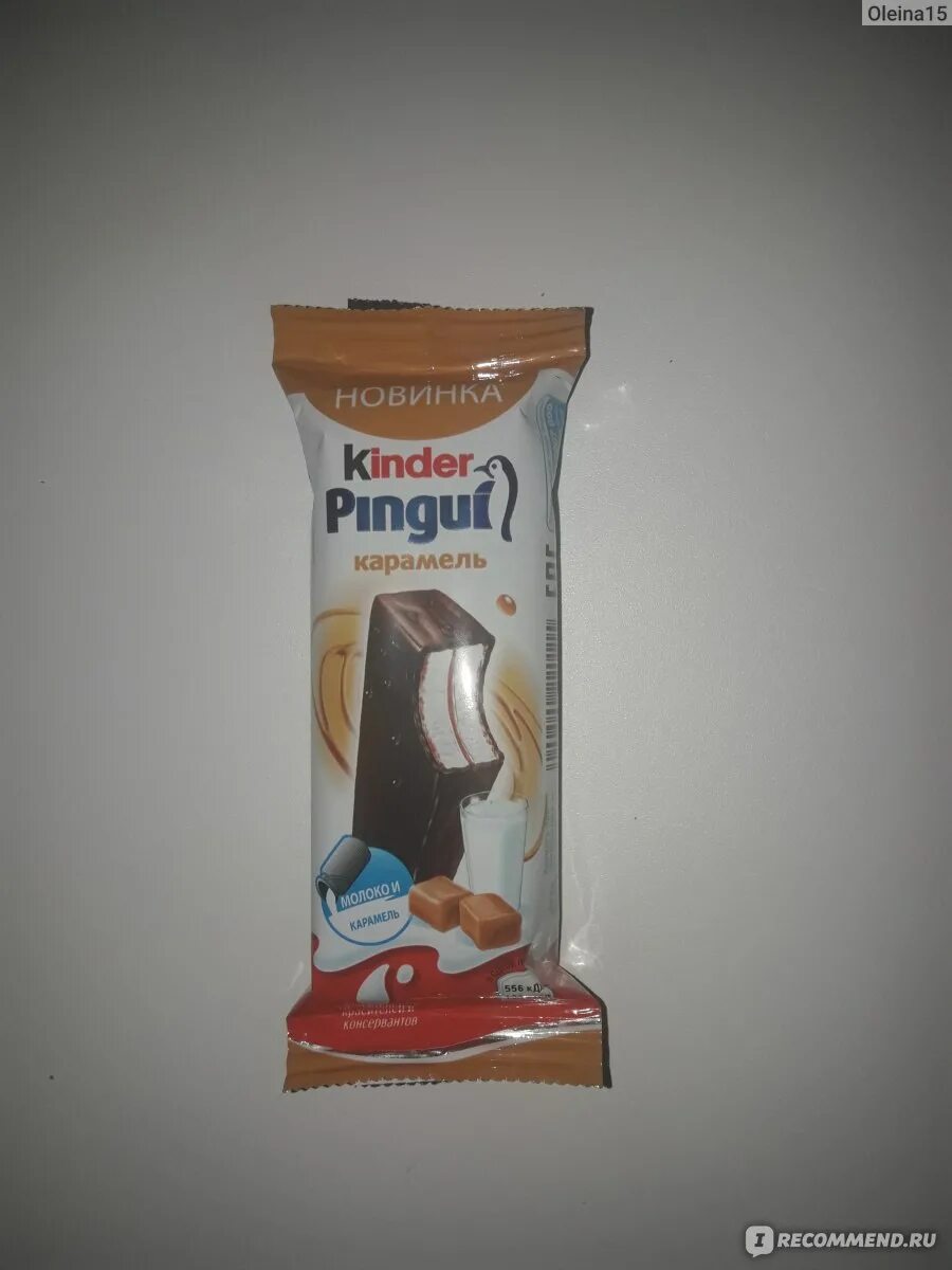 Kinder maxi king вафли 35г. Киндер с карамелью. Kinder maxi king орехи-карамель. Киндер пингви карамель. Пирожное бисквитное kinder maxi king орехи-карамель, 35 г.