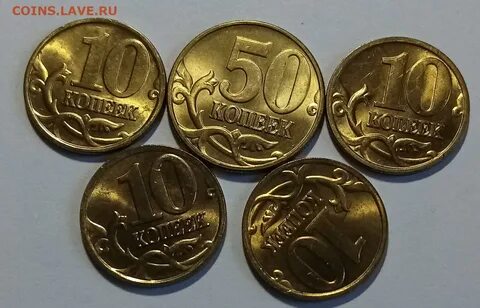 0 50 перевести