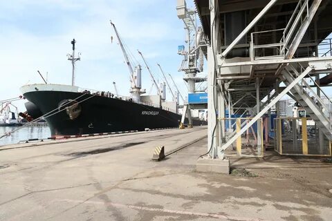 Судно краснодар