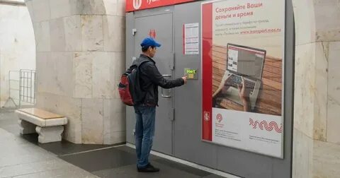 На станции закрыт туалет