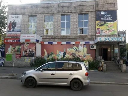 111 череповец