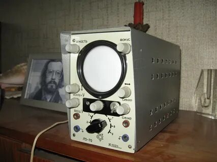 Ло 70
